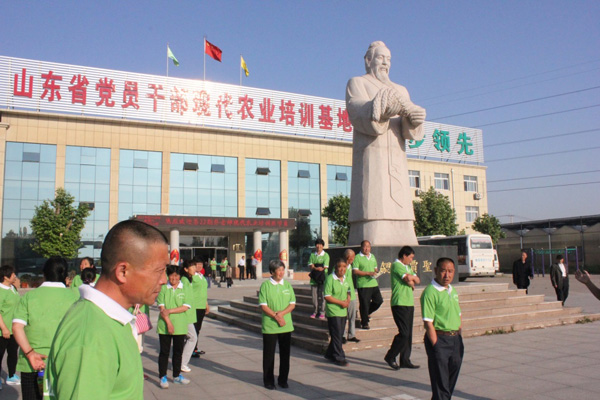 学员农业培训现场