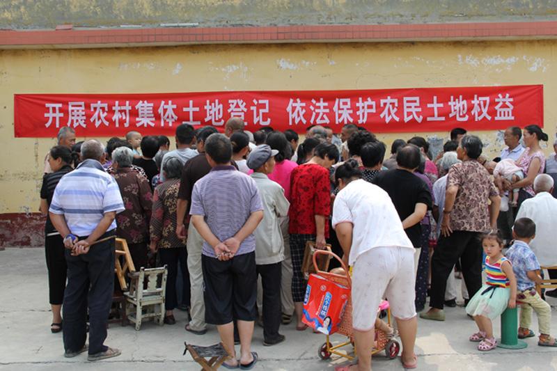 农民可放心大胆往土地投入基础设施建设
