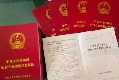 确权需要交钱么