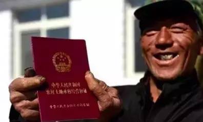 确权应该注意哪些问题