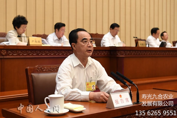 全国人大农业与农村委员会副主任委员陈光国