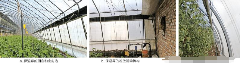 图2.南墙垂直卷膜内保温系统