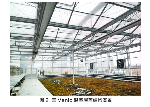 图2.png