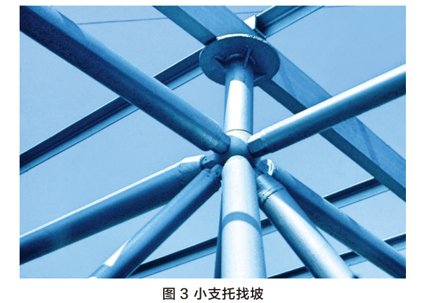 图3.png