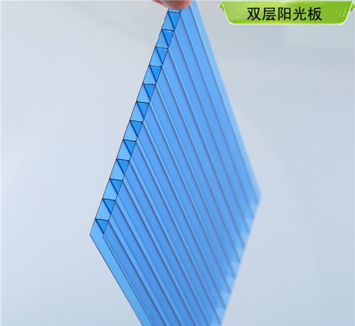 双层中空阳光板.jpg