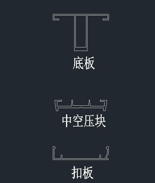 铝合金的安装.jpg