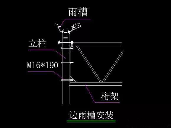 微信图片_20200705144849.jpg