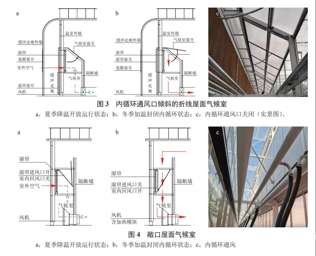 微信图片_20211002090650.jpg